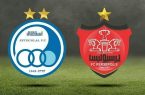 پرسپولیس و استقلال سردرگم و بلاتکلیف